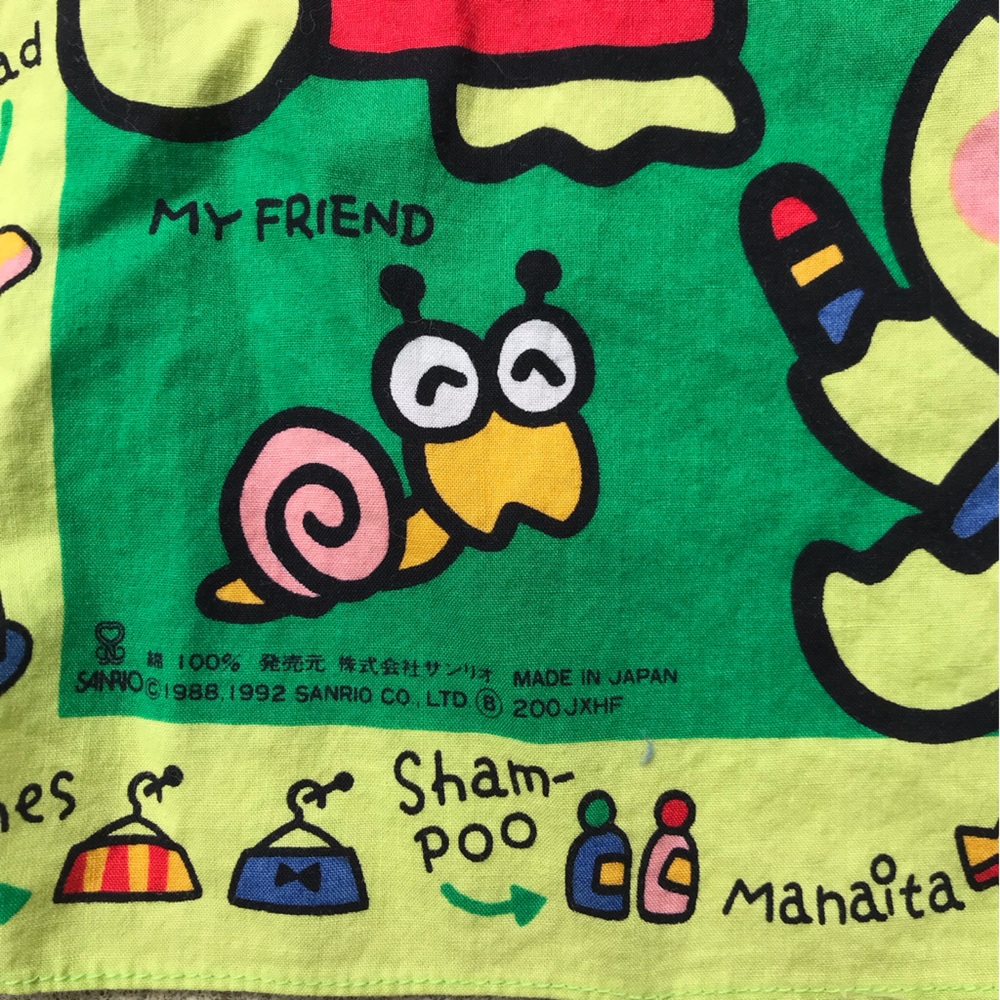 Vintage Sanrio Kerokerokeroppi Hankie - Picture 2 of 2
